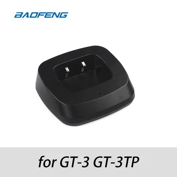 

Desktop Charger Cradle for Baofeng GT-3 Mark II GT-3TP Two-way Radio Walkie Talkie Transceiver EU/US/UK 110V-240V Volt Plug