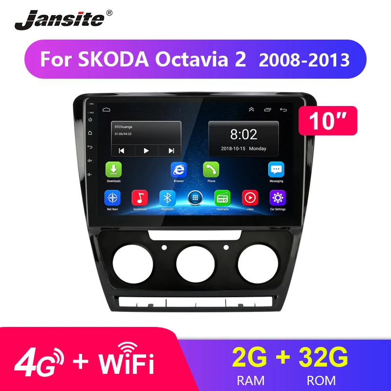 Excellent Jansite 10" Android Car Radio For SKODA Octavia 2 2008-2013 A5 Touch screen GPS Navigation radio coche players NO DVD with frame 0 Excellent Jansite 10" Android Car Radio For SKODA Octavia 2 2008-2013 A5 Touch screen GPS Navigation radio coche players NO DVD with frame 0