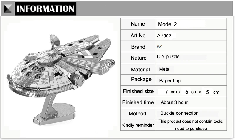 3D мета дешевые Звездные Войны головоломки модель лазерная резка DIY собрать головоломки игрушки Настольный Декор подарки для детей взрослых детей