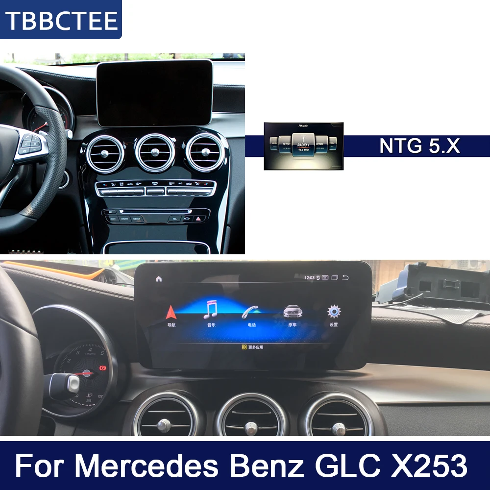 Автомобильный мультимедийный плеер 10 25 дюйма 4 Гб + 64 ГБ Android для Mercedes Benz MB GLC X253 C253