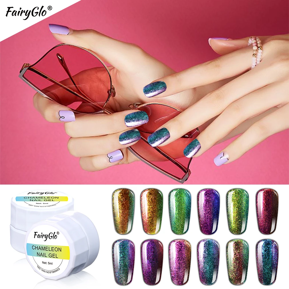 FairyGlo 5 мл Хамелеон Ультрафиолетовый Гель-лак замочить от длительного окрашивания Гель-лак для ногтей УФ-гель для ногтей лак для ногтей