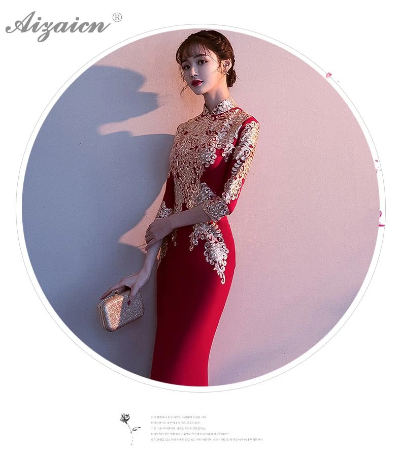 Модная Русалка длинное Cheongsam красное современное свадебное винтажное платье Qi Pao женское традиционное китайское вечернее китайское платье-Ципао акция