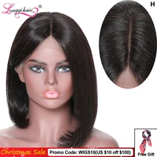 Longqi, 13x4, 13x6, прямые парики на кружеве, человеческие волосы, Remy, бразильский парик, 150% плотность, кружевные передние человеческие волосы, парики для женщин