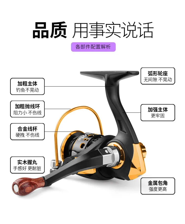 9654899756_1698297231