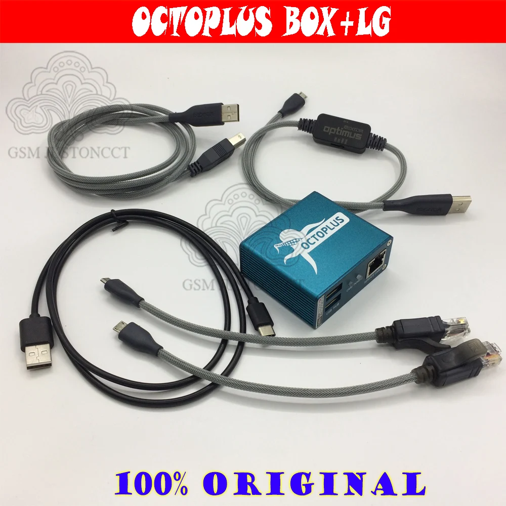 100% Оригинальный Новый осьминог коробка/OCTOPLUS коробка для LG Ремонт IMEI