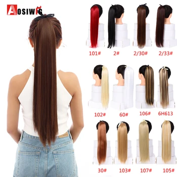 

AOSIWIG Long Straight Ponytail Synthetic Natural False Hair Pieces Ribbon Drawstring Wrap Around Hair Tail Ponytail Extensions