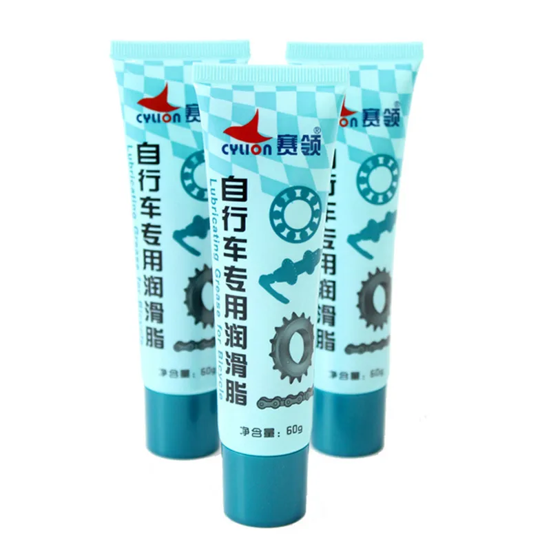 Cylion CYLION велосипедная смазка жир горное шоссе складной Lube велосипед обслуживание смазки масло