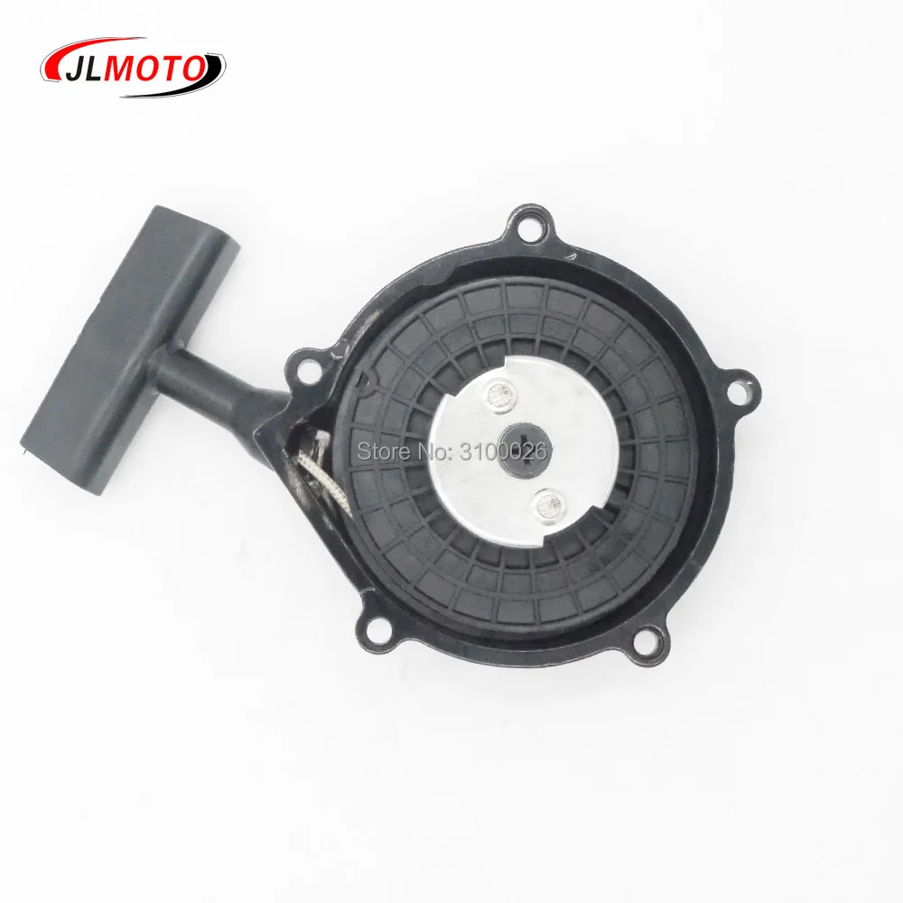 ATV300-013-4-PULL-STARTER-Launcher-300CC-ENGINE-ATV-PARTS
