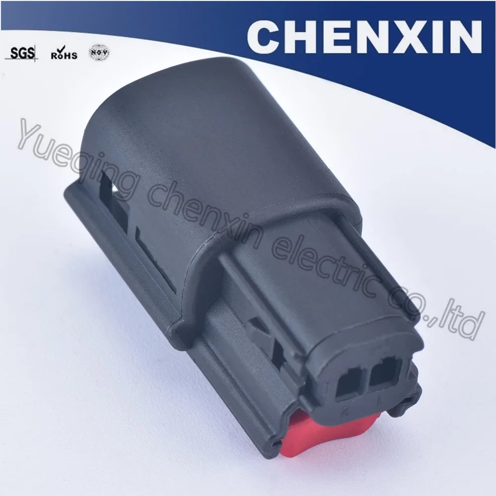 Black 2 pin car waterproof auto connectors female  lamp socket automotive temperature sensor connector 33471-0201
