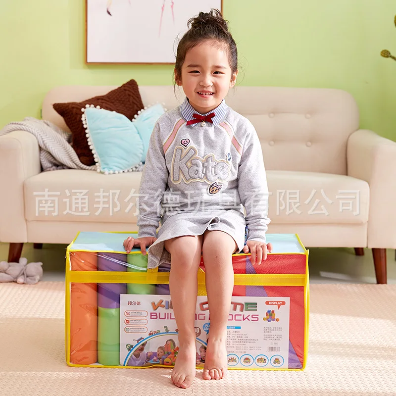 

EVA Building Blocks Children'S Educational Toy Foam Building Blocks Support Processing Customizable