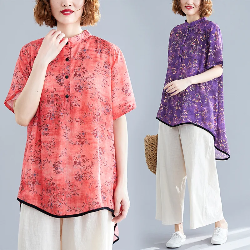 

New Style Chiffon Printed Positioning Short-sleeved Top + Loose Pants Set