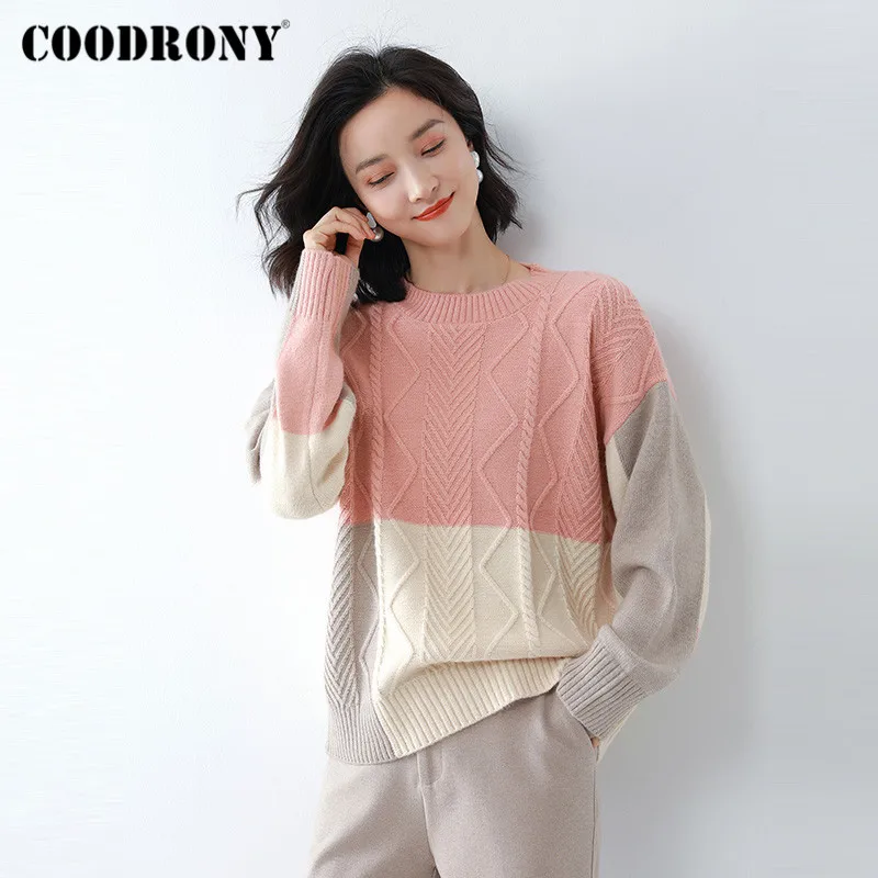 COODRONY Brand 2020 New Autumn Winter Streetwear Criss Cross Jumper Female Elegant Light Color Slim Pullover Sweater Women W1164