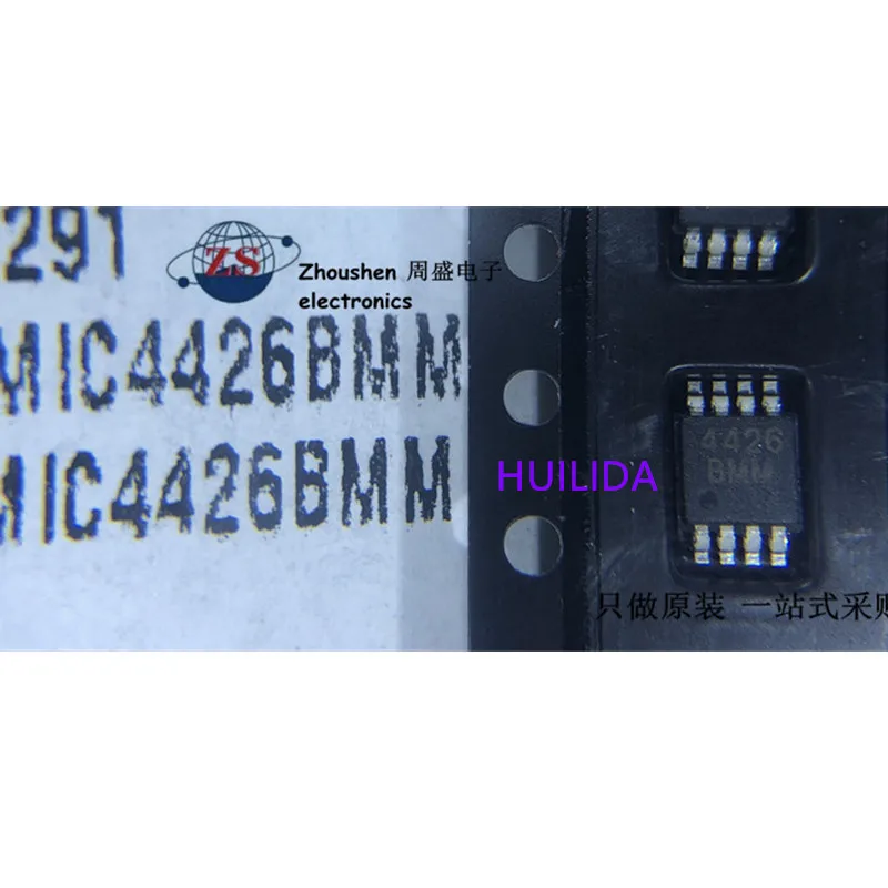 3 шт./лот MIC4426BMM MSOP8 Новинка