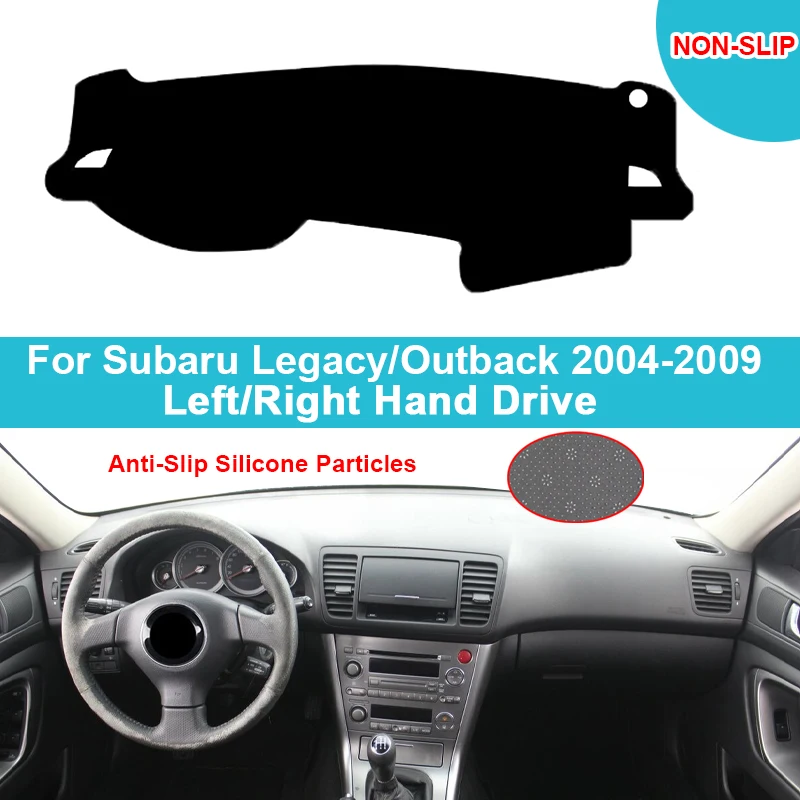 Чехол на приборную панель автомобиля для Subaru Legacy Outback 2004 2005 2006 2007 2008 2009 фланелевый