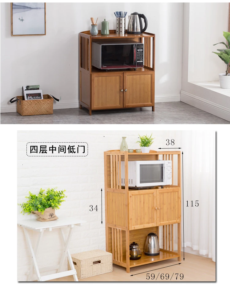 Кухонный сервант, простой многофункциональный шкаф из цельного дерева для микроволновой печи, шкаф для хранения чая