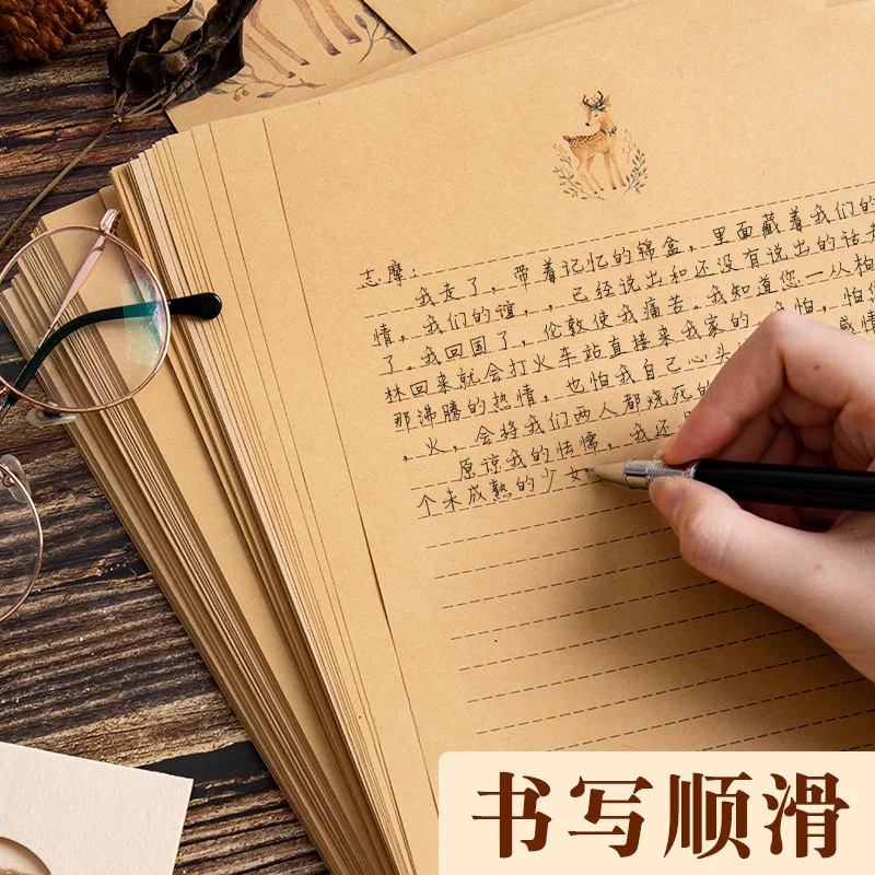 10pcs Vintage Deer Animal Paper Envelope Scrapbook Envelope Letter Paper Kawaii Stationery Gift