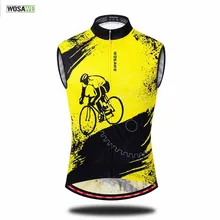 Wosawe мужской летний жилет для велоспорта велосипедная нижняя рубашка белый отражающий безрукавный жилет одежда майки