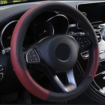 

38cm Leather Car Sports Steering Wheel Cover Protector Universal Anti-Slip Breathable Steering Wheel Cover