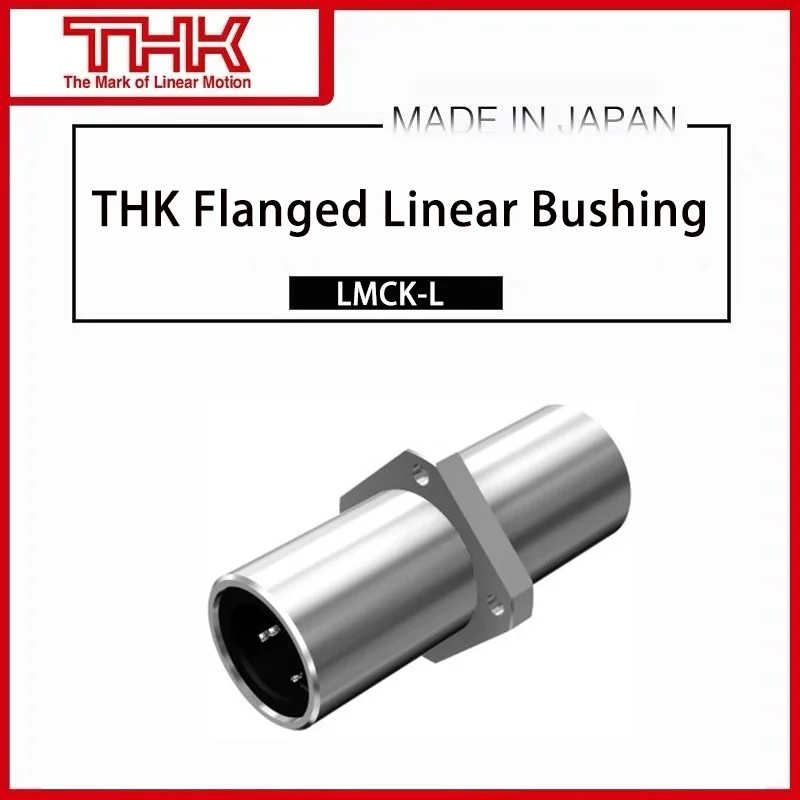 Оригинальная Новинка THK линейная Втулка с круглым фланцем LMCK LMCK20L LMCK20LUU линейный