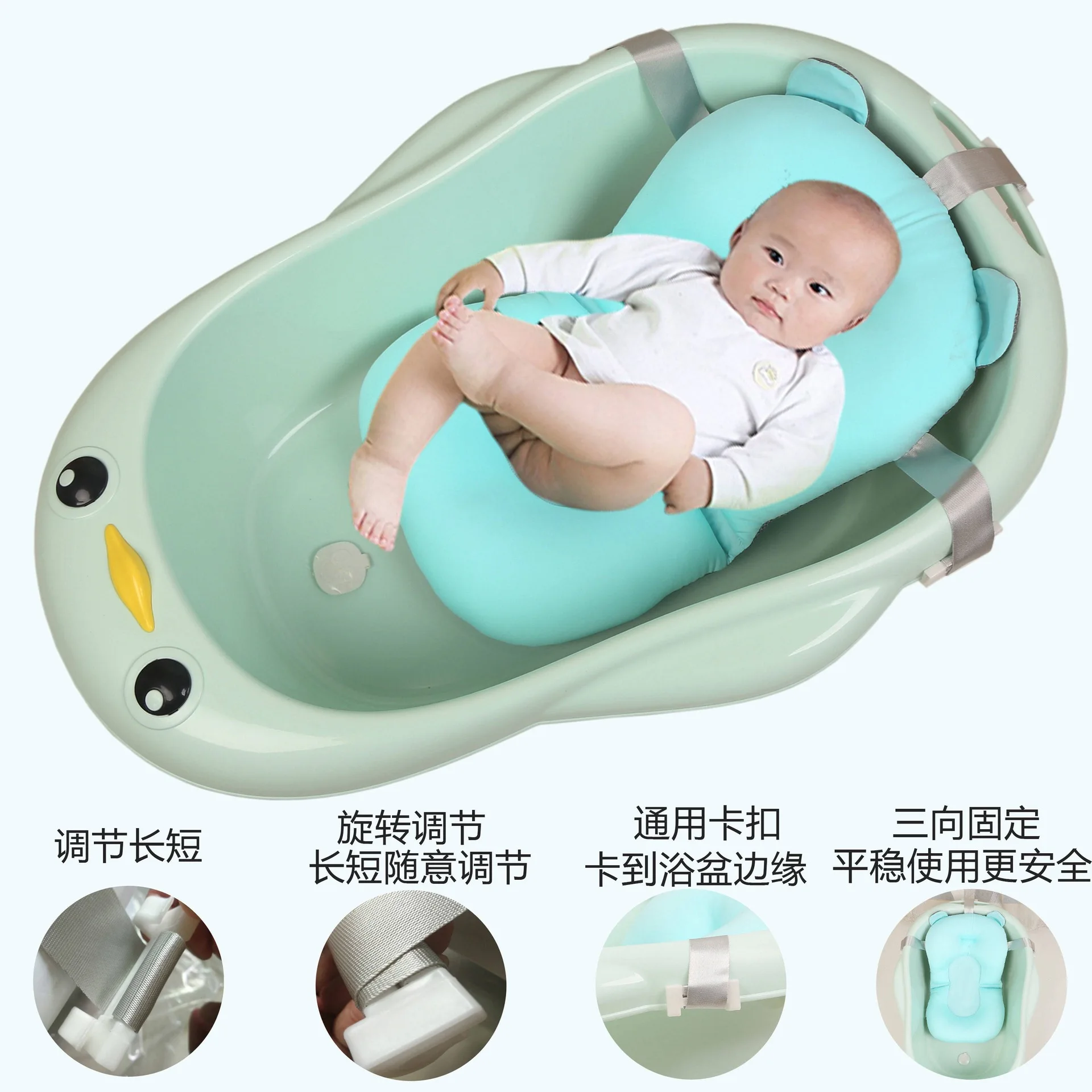 

Infant Bath Mat Baby Bath Foldable Bath Stand String Bag Floating Bath Mat Useful Product Universal Bath Bed