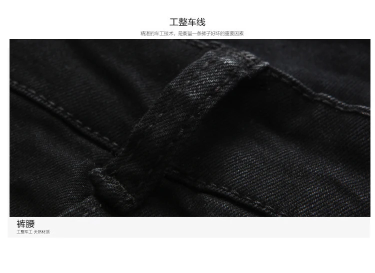 Модный мужской джинсовый пиджак, брюки, тонкая куртка с дырками, брюки, комплект из 2 предметов, Повседневная Верхняя одежда на весну и осень