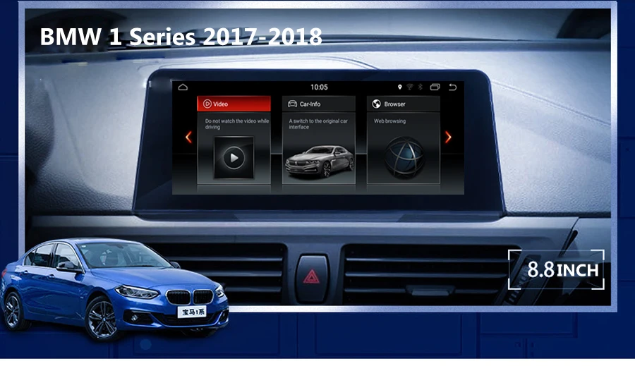 BMW 1 2017-2018