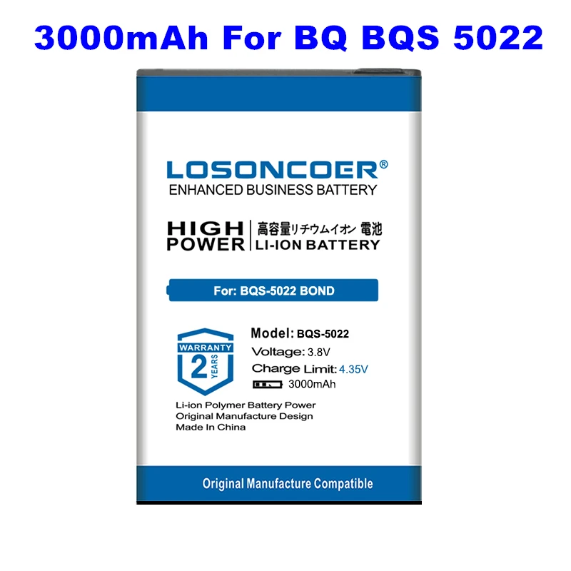 

3000mAh High Capacity Battery for BQ BQS 5022/BQS-5022/BOND/BRAVIS A504 Trace/X500 Trace Pro AKKU ACCU PIL Mobile Phone Battery