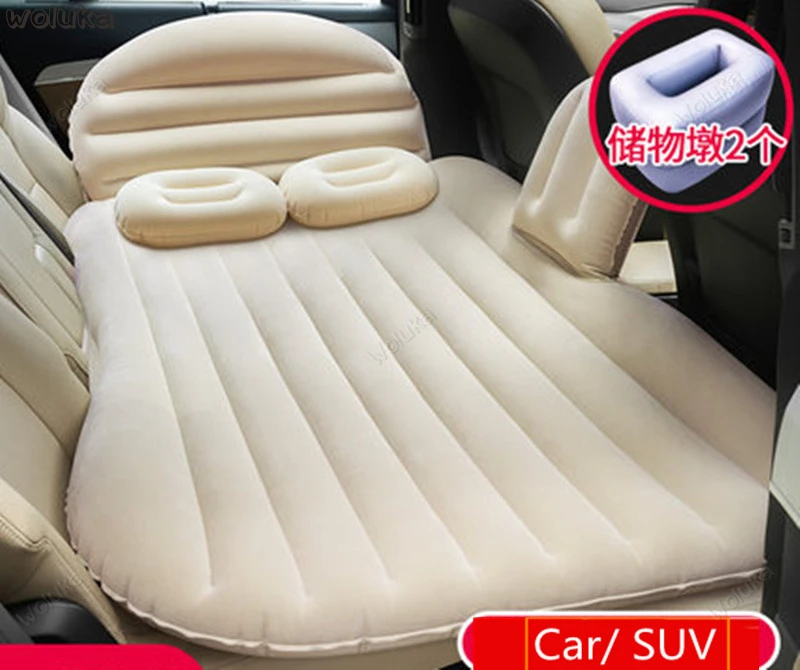 araba sisme yatak araba malzemeleri yatak arka sira seyahat yatagi araba arka koltuk suv uyku yastik hava yastigi araba yatagi cd50 q04 car travel bed aliexpress araba sisme yatak araba malzemeleri yatak arka sira seyahat yatagi araba arka koltuk suv uyku yastik hava yastigi araba yatagi cd50 q04 car travel bed aliexpress