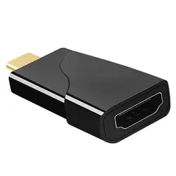 Адаптер быстрый Универсальный видео конвертер портативный мини USB C к HDMI пластик HD разрешение прочный