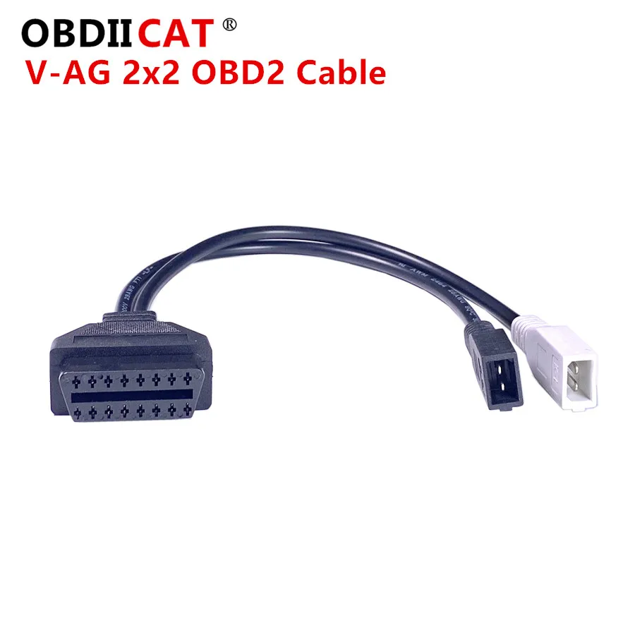 

2P+2P to 16Pin OBD2 Cable V-AG Adapter For AU-DI 2X2 OBD1 OBD2 Car Diagnostic Cable 2P+2P to 16Pin Connector for V-W/Sko-da