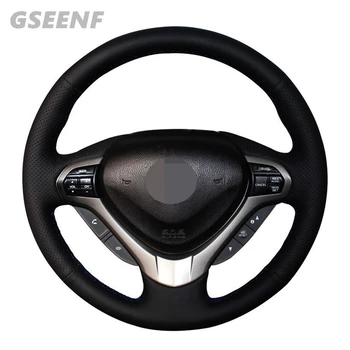 

Car Accessories Steering Wheel Cover For Honda Spirior OId Accord Black Hand-stitched Comfortable and Soft Artificial Leather
