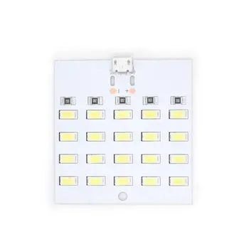 

20 lamp bead LED lighting board USB moving light Street lamp emergency light night light