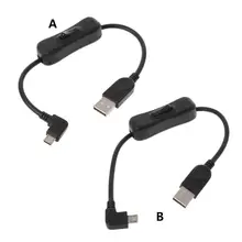 25 см микро usb кабель для зарядки левый и правый изгиб для мужчин и женщин удлинитель для передачи данных с кнопкой включения/выключения