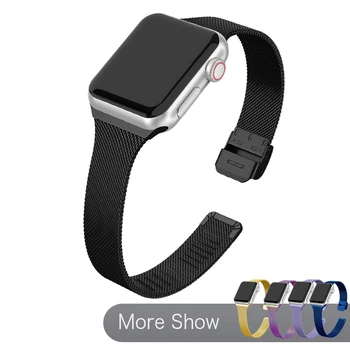 

40mm 44mm Milanese Watch Band For Apple Watch Series 5 4 Strap Wrist Metal Bracelet Stainless Steel Bands For iWatch Series 3 2