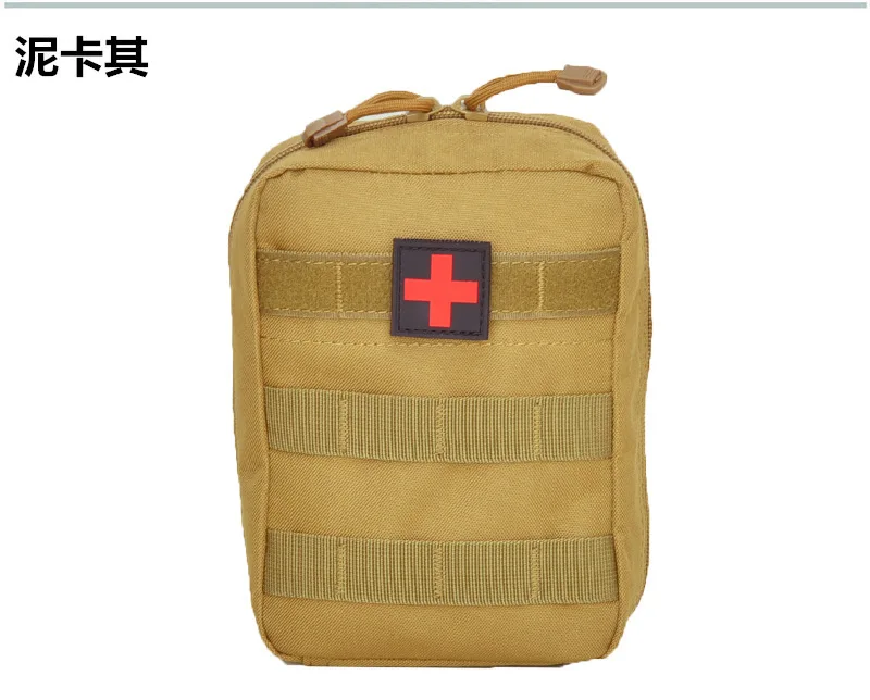 Molle тактический медицинский уход прилагаемые Аксессуары тактический поясной камуфляж Многофункциональный аптечка Открытый горный подъем