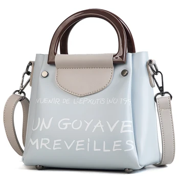 

QZUnique Women's PU Leather Handbag Letter Printed Shoulder Bag Women's Tote Bags Purse 2 Bags