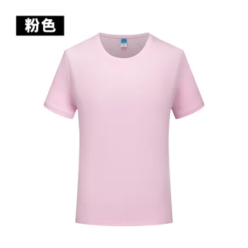

womens long sleeve tops t shirt tshirt women women tshirt Cotton Lycra Casual Broadcloth Regular Solid