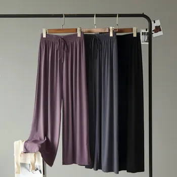 

DM001 Ultra-comfortable soft solid color mask loose waist shake pants casual pants