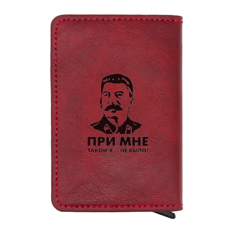 Men Wallets Purse Card-Holder Engraving Leader CCCP Laser Short Classic Rfid Slim Small