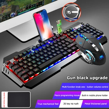 

Mechanical Feel Wired Gaming Keyboard Mouse Combo Set USB Wired Ergonomic RGB Backlight Keyboard Mice Combo for Desktop Laptop