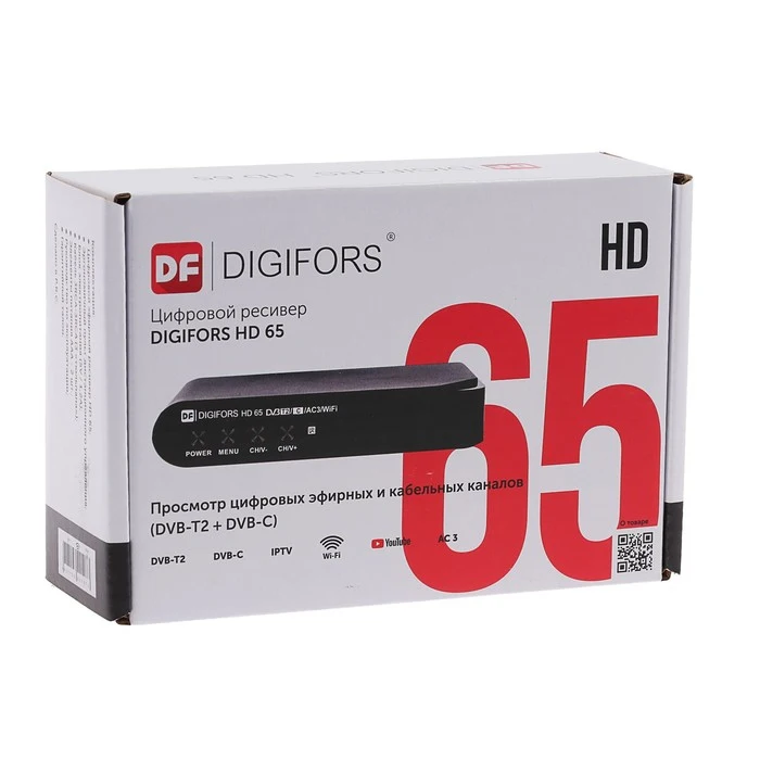 Купить Ресивер Digifors Hd 100 Premium