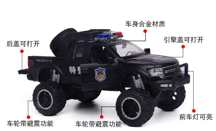 1:32 high simulation Ford F150 big wheel off-road police car alloy sound and light pull back car model for children gifts