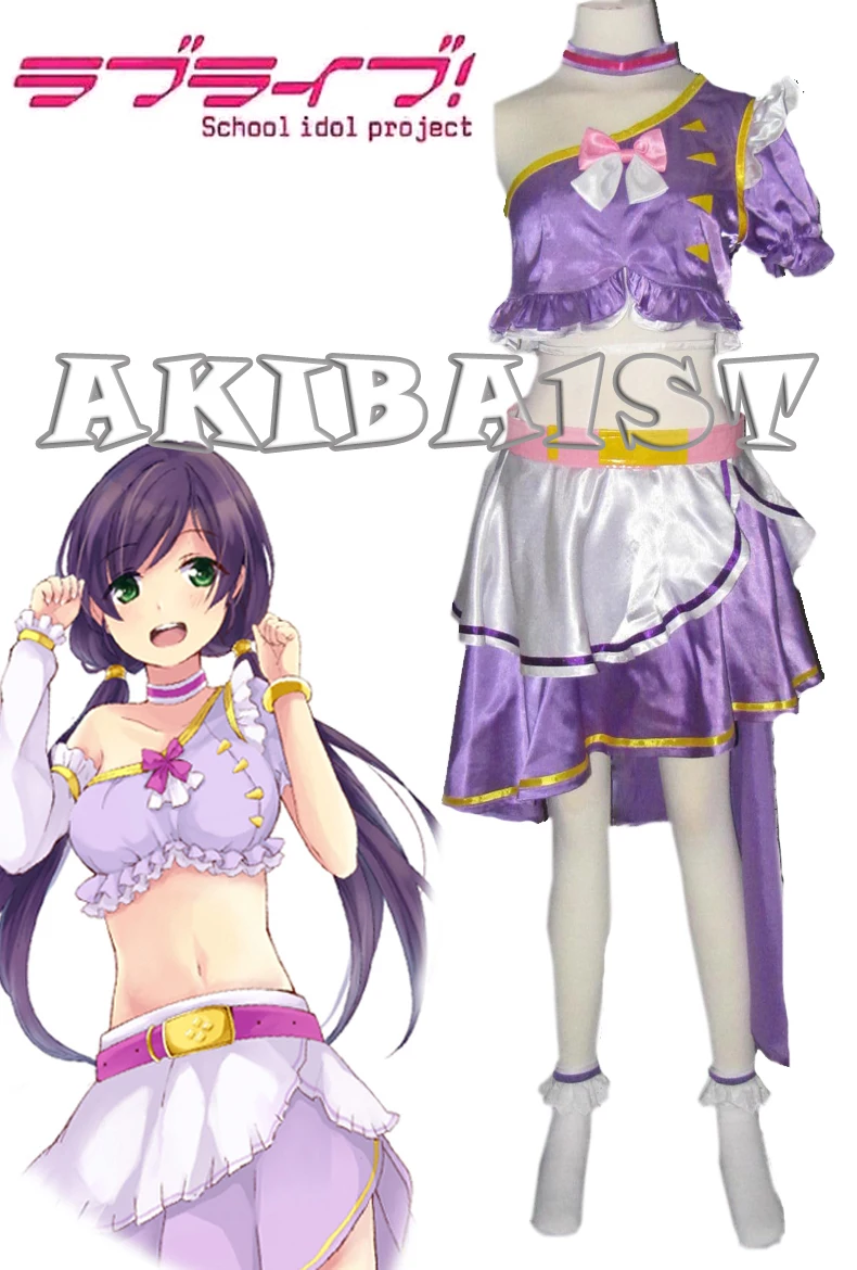 Обожаю живую трансляцию! Музыкальный старт! Nozomi платье персонажа Tojo Косплей