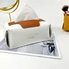 Leather Tissue Box Car Toilet Pumping Box Home Living Room Decoration Bedroom Kitchen Desktop Nordic Large Storage Box Wholesale 1