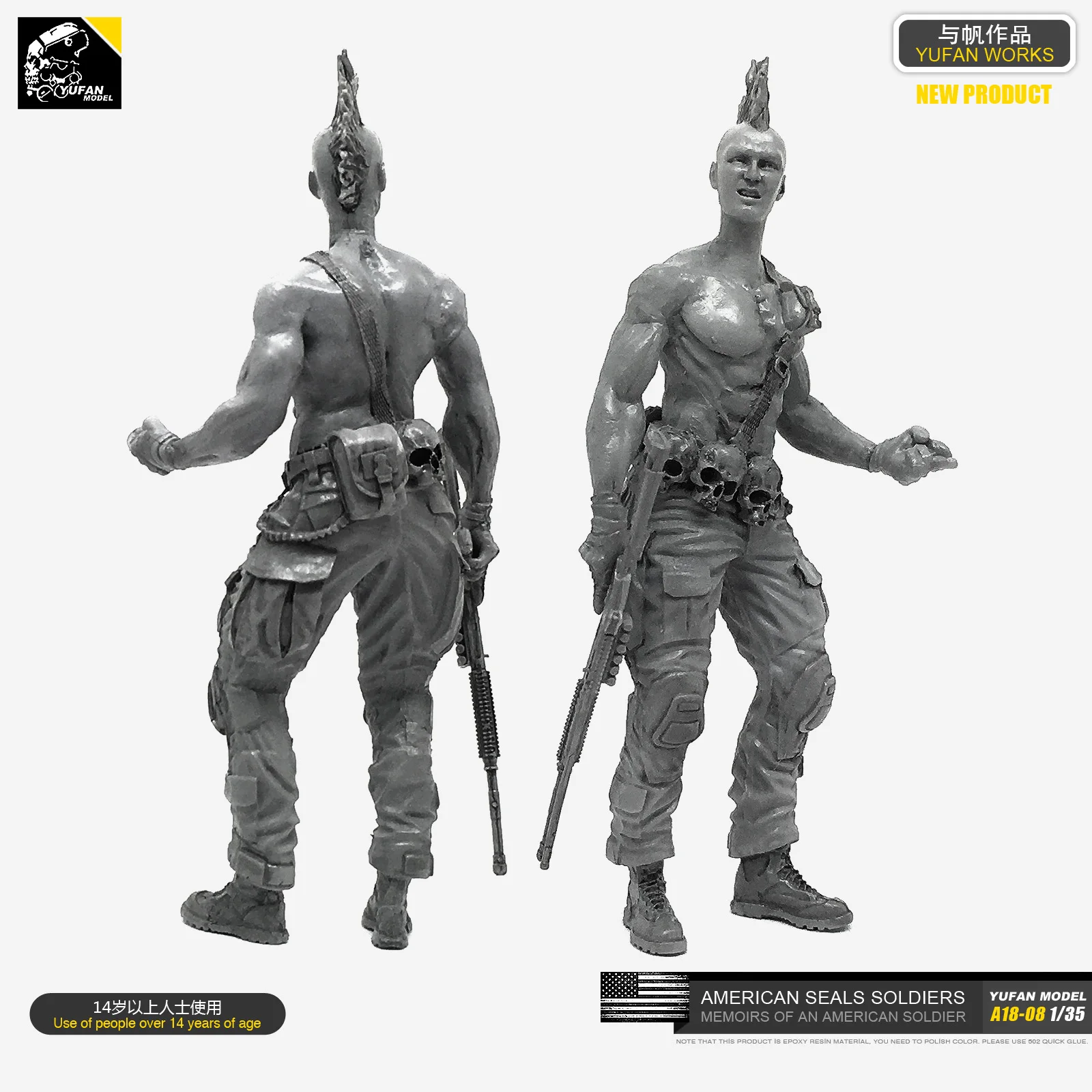 1/35 смолы наборы Солдат модель (армия США убивает матовый спецназ) самособранный