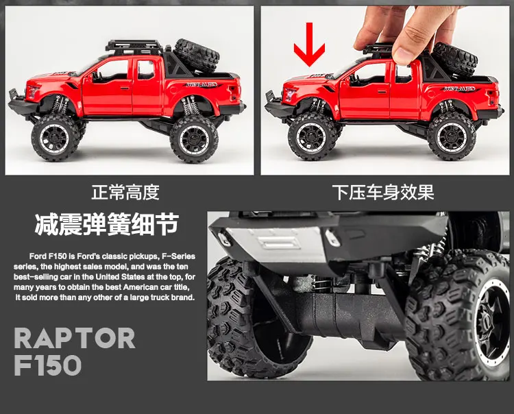 Подходит для Ford Raptor F150 украшение модифицированное большое колесо версия сплав игрушечный автомобиль пикап Детский Мужской автомобиль