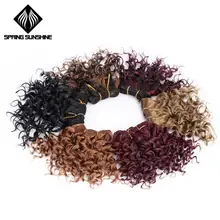 Весна солнце Омбре волосы пряди афро кудрявые вьющиеся волосы 6 дюймов короткие синтетические волосы плетение афро Плетение Джерри локон наращивание