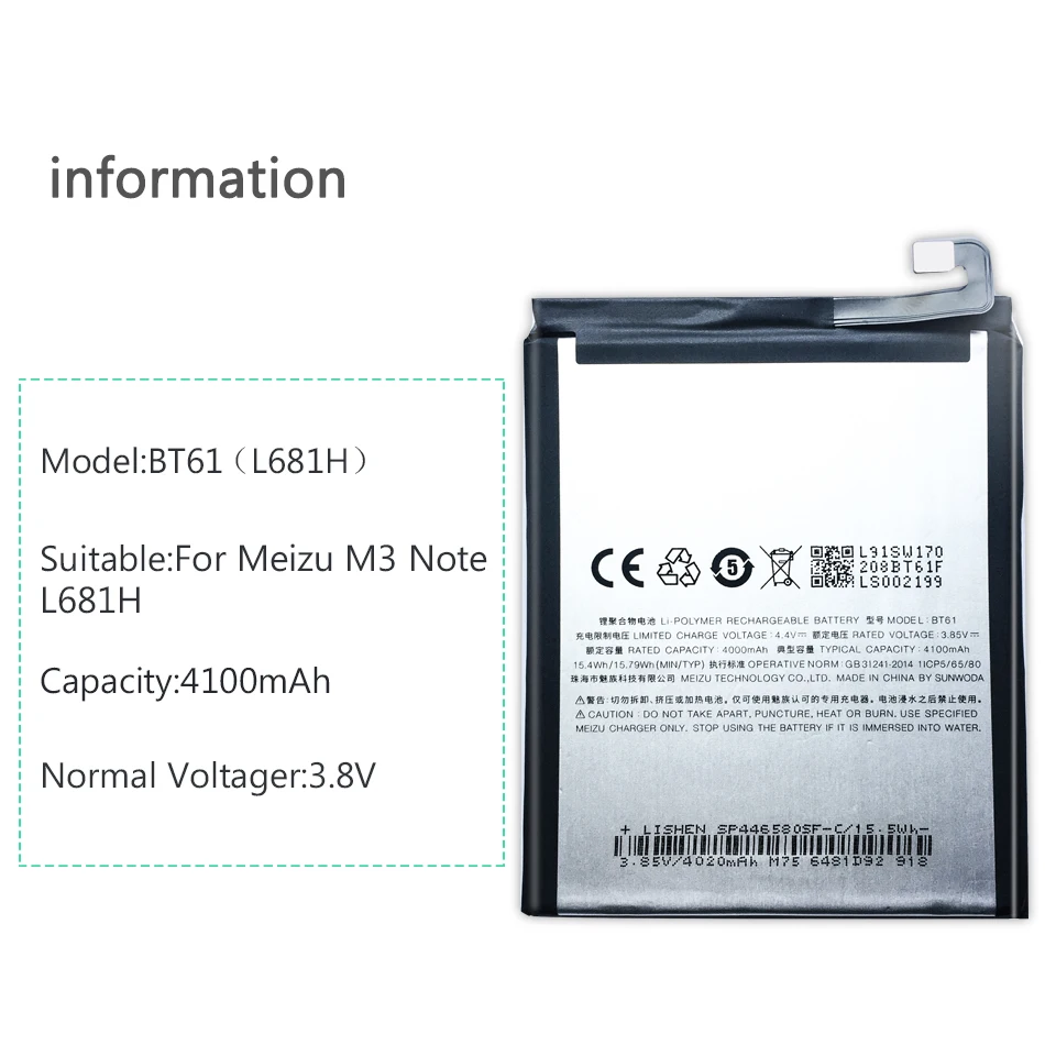 BT61(L версия) 4000 мАч сменная батарея для Meizu M3 Note батарея BT61 L681H L681 мобильный телефон литий-полимерная батарея