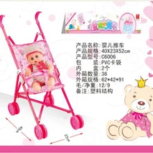 Детская складная тележка для малышей, Детская кукла, игровой дом, детские игрушки с куклой