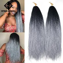 1" 18" 2" 26 дюймов Омбре плетеные волосы Сенегальские крученые волосы на крючках косички 30 корней/упаковка синтетические плетеные волосы для женщин серый